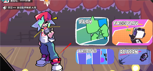 fnfvs迷你世界2