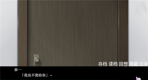 手牵手走向墓地截图2