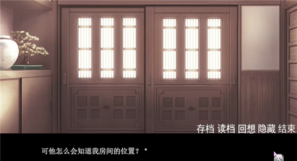 手牵手走向墓地截图1