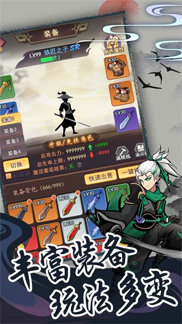 梦唐0.05折扣版1