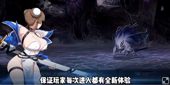 纯血肉鸽玩法《卡厄思梦境》正式官宣定档5月28日开启国服公测