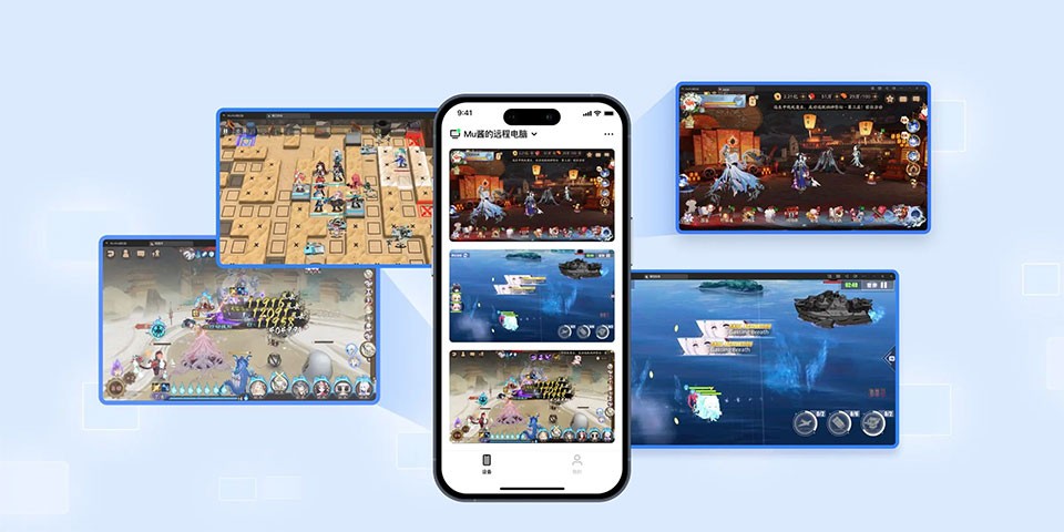 掌上MuMu app4