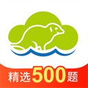 海猫学车app
