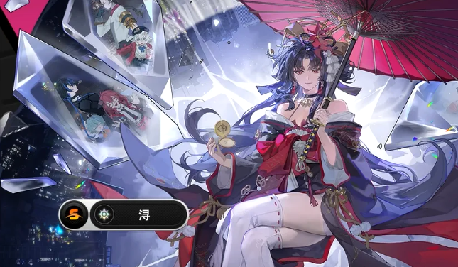 《异环》浔角色攻略全面解析