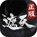 遮天凡尘一叶官方正版