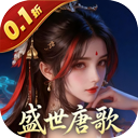 云墨剑舞 官方版v1.0