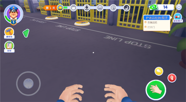 Prison Guard Simulator4