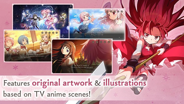 魔法少女小圆Magia Exedra手机版4