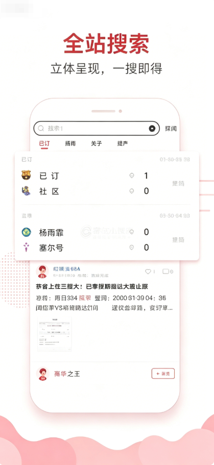 大运彩票1