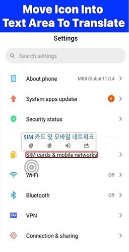 tap translate screen翻译器 