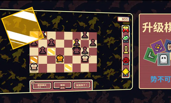 千棋百计1