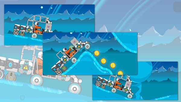流浪者世界：特别座驾截图1