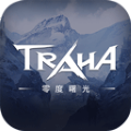 零度曙光官方正版 国际版v2.8.3