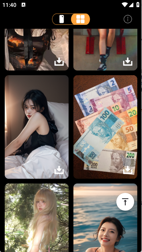 万国风情壁纸app4