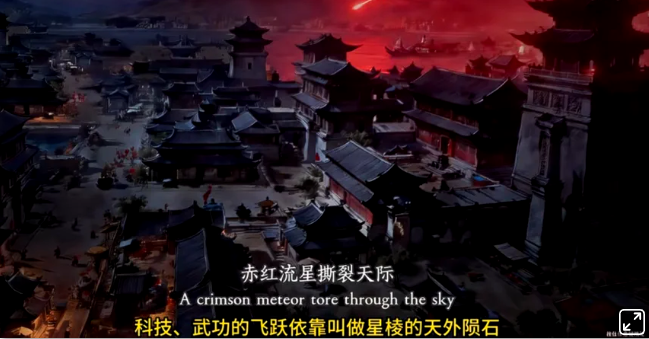3D武侠模拟经营游戏《宗门起源》首发享有10%折扣!（宗门类游戏）