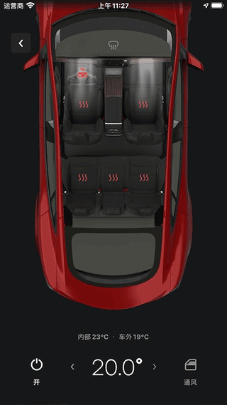 特斯拉app(tesla)3