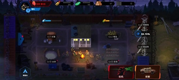 爆头ZD4