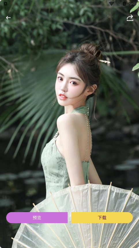 美图天地app2