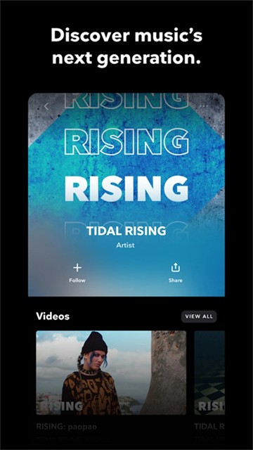 TIDAL2