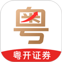 粤管家app