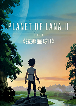 拉娜之星2绿色版