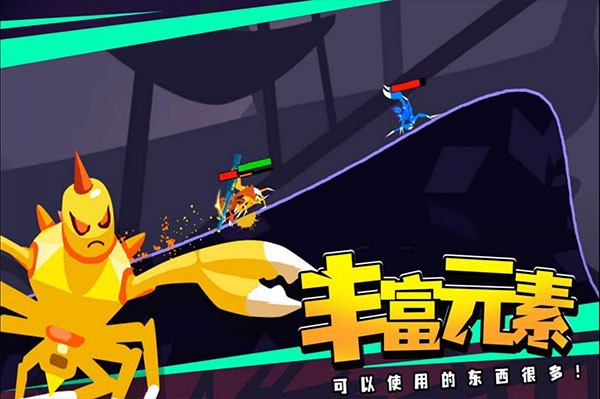 蜘蛛与激光剑4