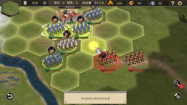 拿破仑战争(Grand War 2)1