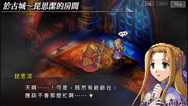梦魇骑士团2