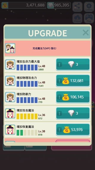 无限地牢1