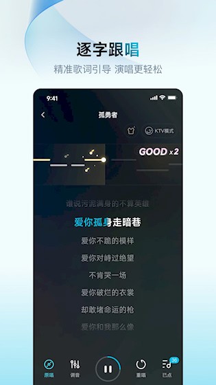 欢乐歌房3