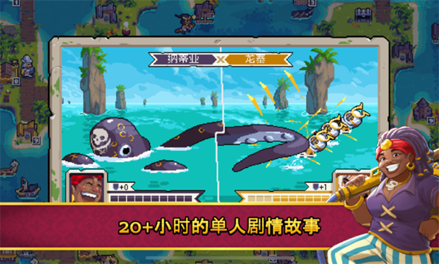 战律2口袋版4