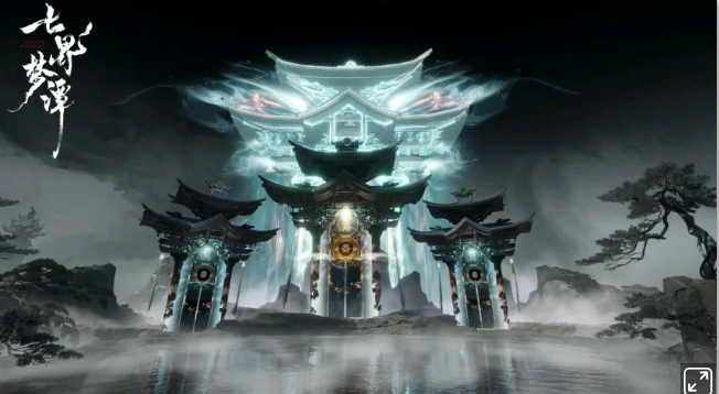 国风仙诡MMO《七界梦谭》二测开启！