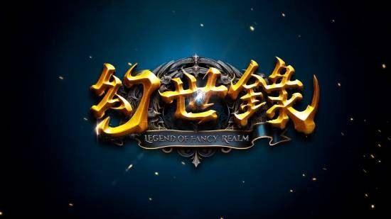国产战棋神作归来！《幻世录重制版》Steam 页面今日上线 2026 年发售