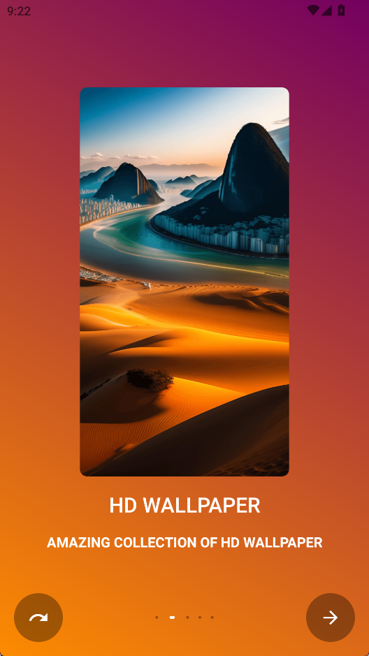 WALL MAX截图2