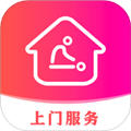 约个单到家