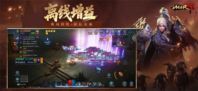 暮光双龙经典版截图3
