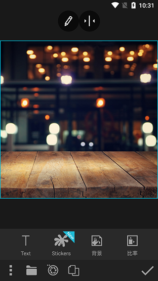 photo studio pro2