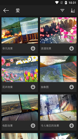 photo studio pro3
