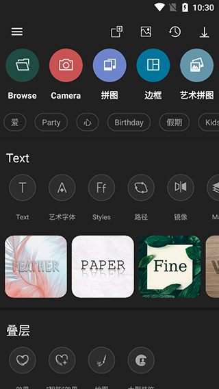 photo studio pro4