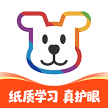 小白学打印