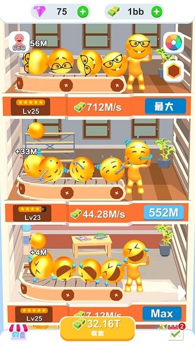 萌萌乐园3