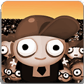 七十亿人游戏 最新版v1.0.4.6