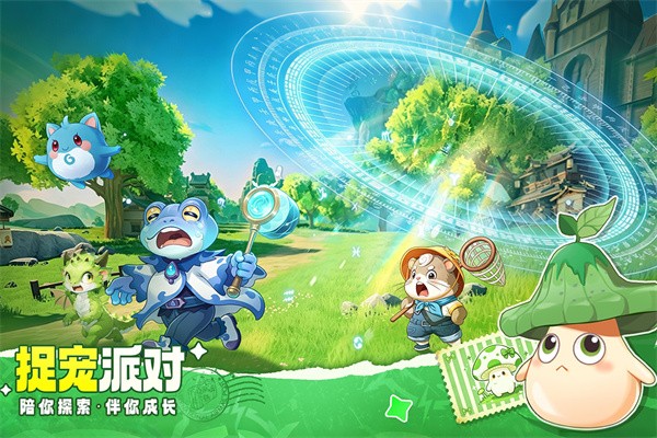 不休的勇士3