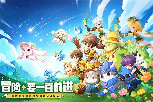 不休的勇士4