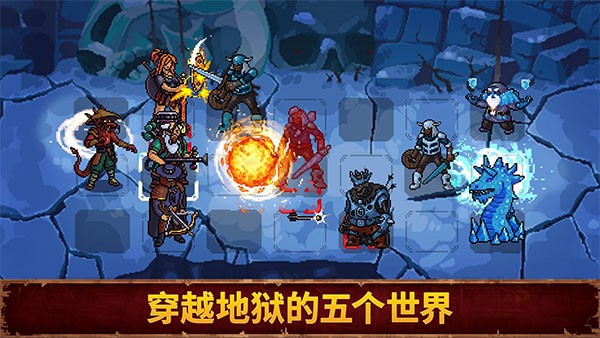 血盟守卫军24