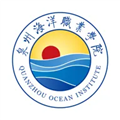智慧泉海