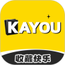 卡游app1