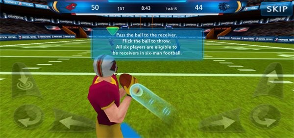 Fanatical Football截图1