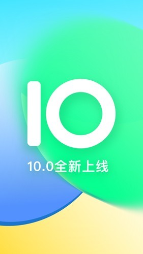 咕咚5