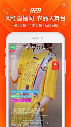 超拼视频购2